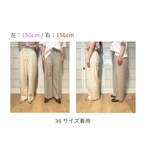 le.coeur blanc「《毎年人気！履きやすさ抜群！》アサレチックイージーワイドパンツ」|その他|