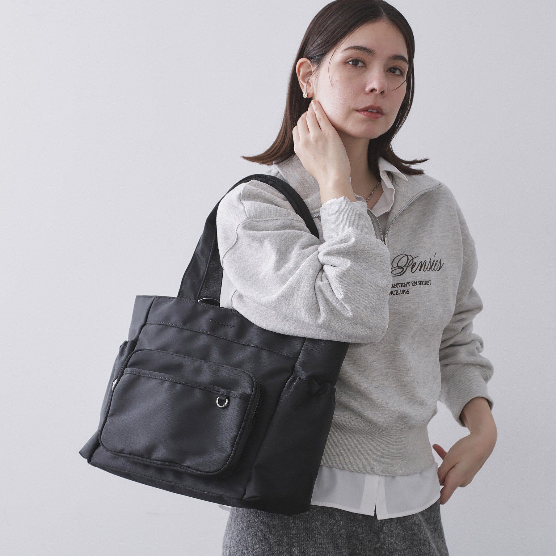 OPAQUE.CLIP「フロントポケット3層デザインBIGトートバッグ【マルチポケット】」|トートバッグ|