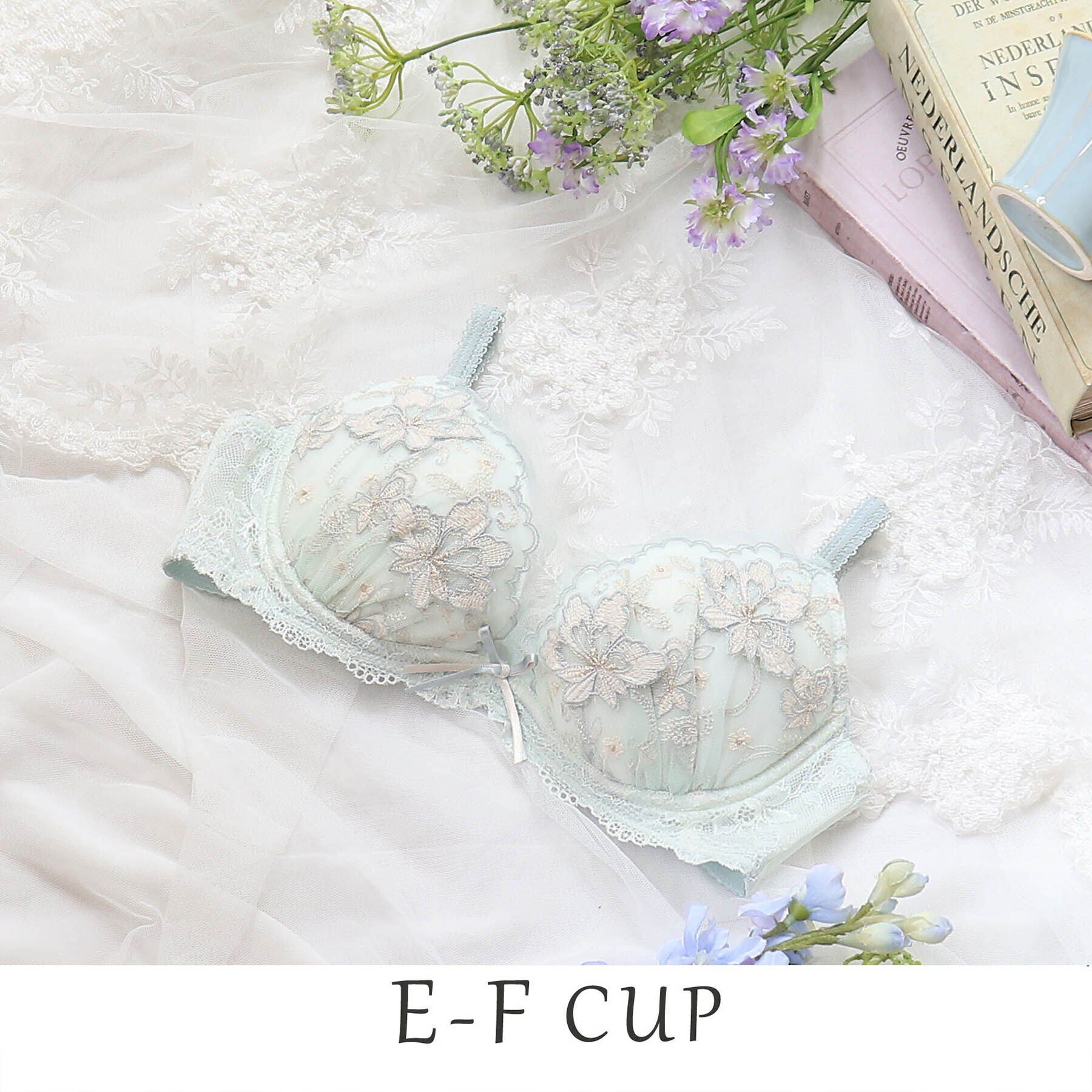 Risa Magli「ニーナ ブラジャー」|インナー|ミント(020)