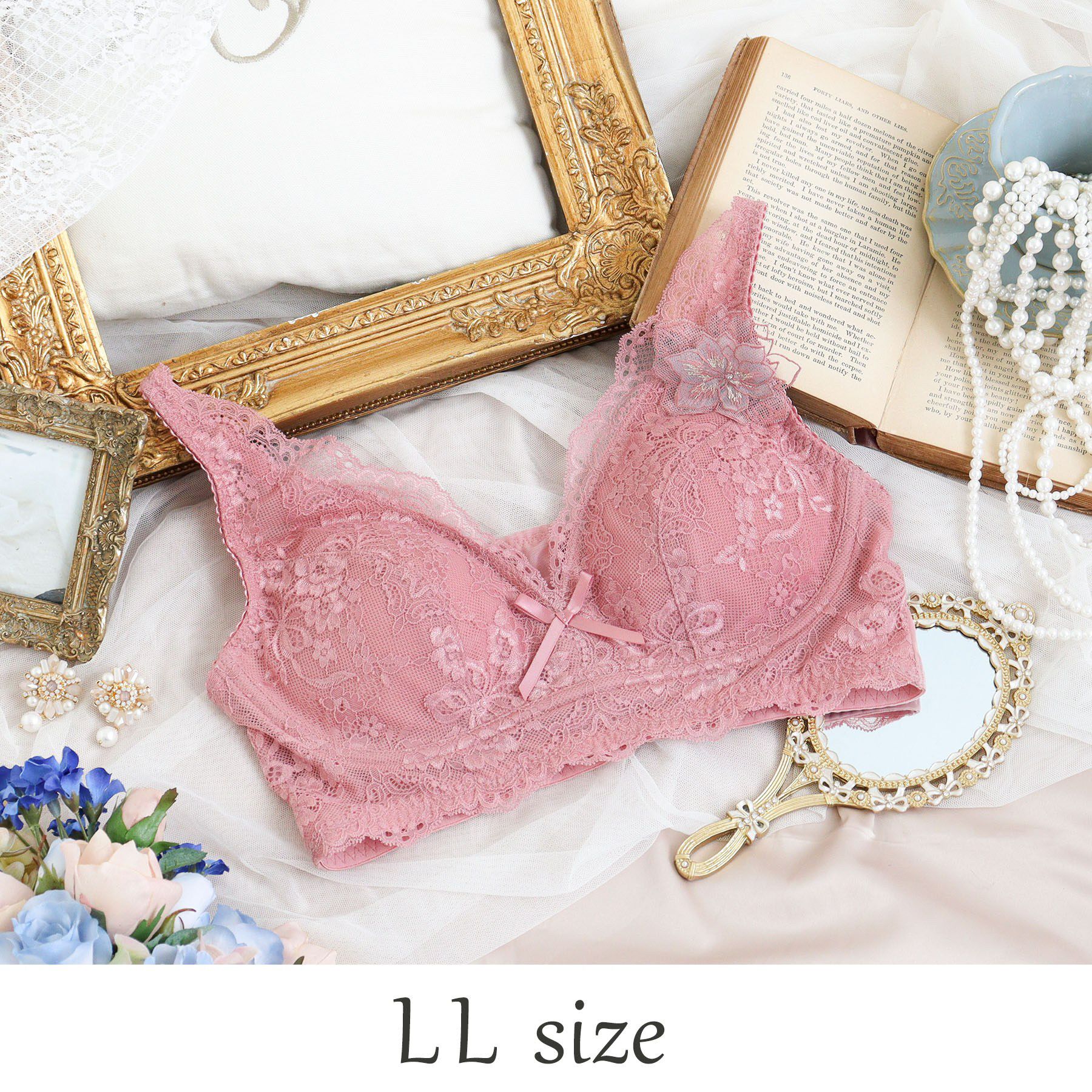 Risa Magli「アルベルタ おやすみブラ (LL)」|インナー|ピンク(071)