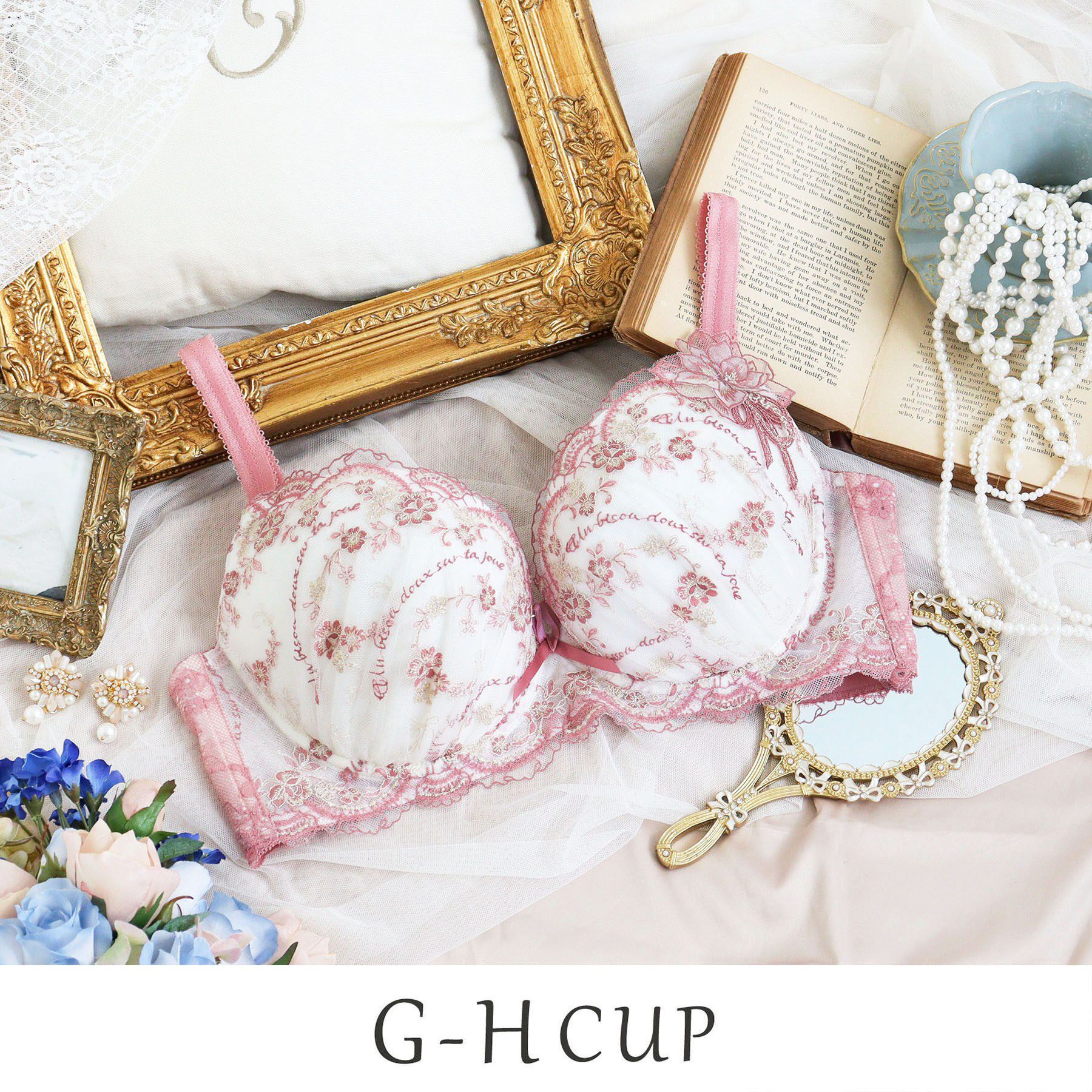 Risa Magli「アルベルタ ブラジャー (G-H) ＜N Make Type＞」|インナー|ピンク(071)