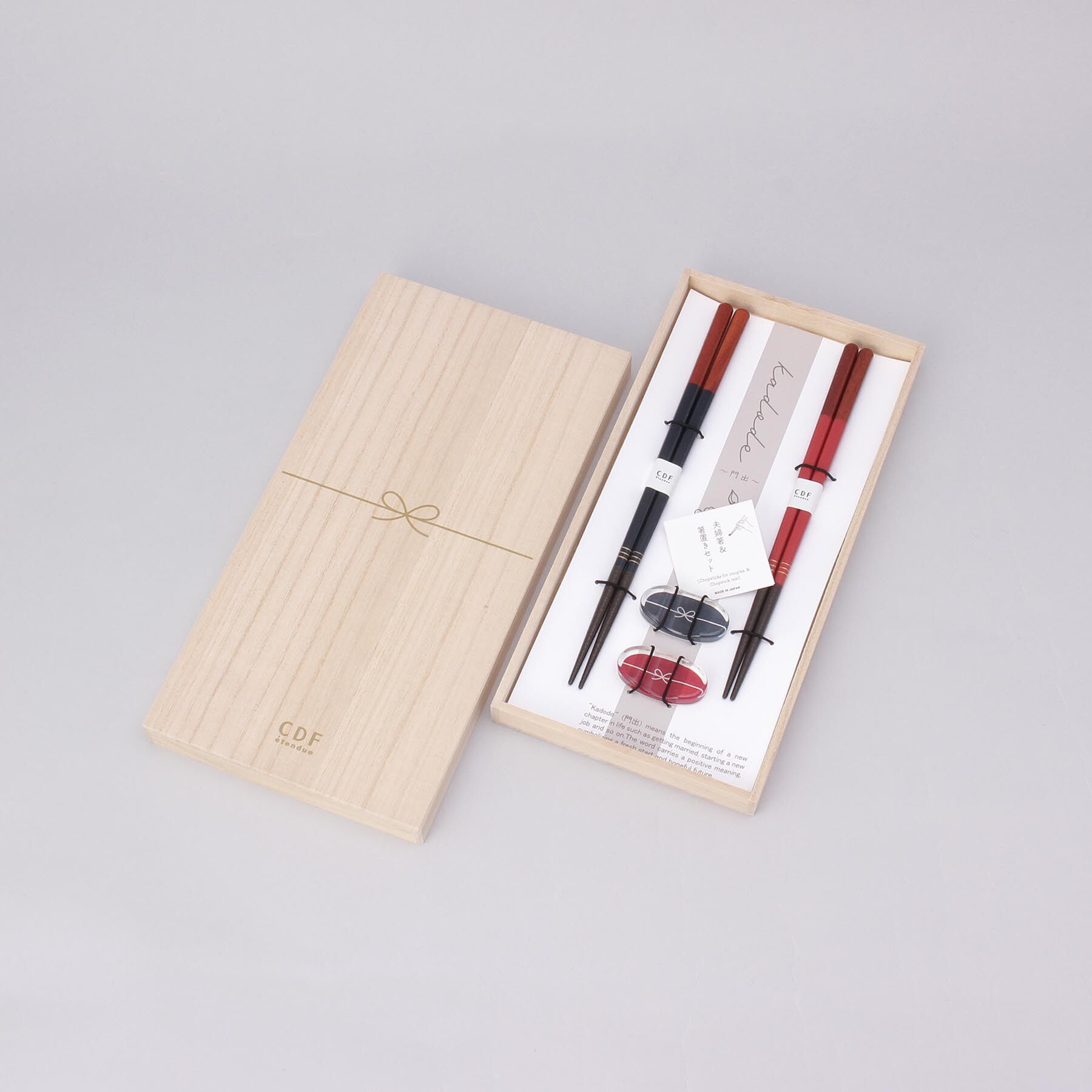 212 KITCHEN STORE「カドデ めおとはし＆はしおきセット」|食器・キッチングッズ|