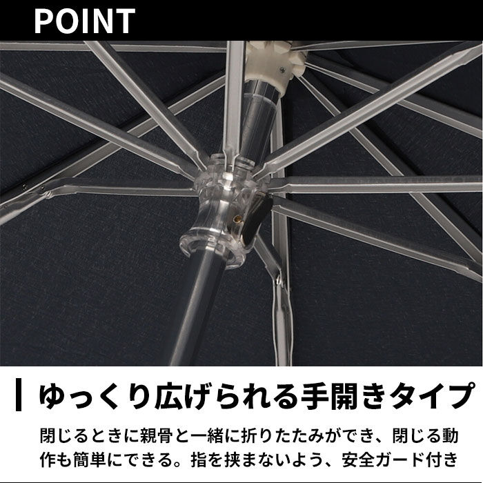 BACKYARD FAMILY「折りたたみ傘 大きい 70 通販 折り畳み傘 傘 メンズ 70cm 70センチ 大型 雨傘 かさ」|傘|