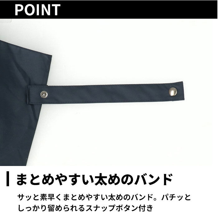 BACKYARD FAMILY「折りたたみ傘 大きい 70 通販 折り畳み傘 傘 メンズ 70cm 70センチ 大型 雨傘 かさ」|傘|