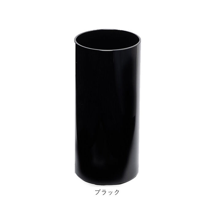 BACKYARD FAMILY「ホワイエ PVシリンダー 通販 花瓶 割れない フラワーベース 大きい 花器 花びん 円柱」|その他|