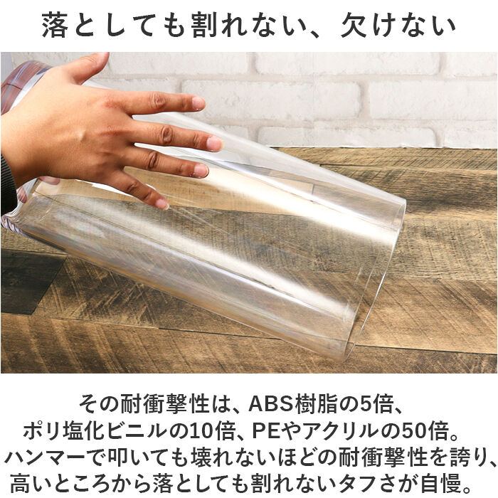BACKYARD FAMILY「ホワイエ PVシリンダー 通販 花瓶 割れない フラワーベース 大きい 花器 花びん 円柱」|その他|