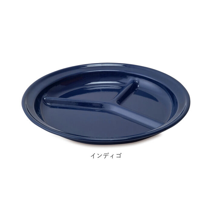 BACKYARD FAMILY「ランチプレート 食洗機対応 通販 おしゃれ 仕切り皿 お皿 ランチ プレート 可愛い かわいい」|食器・キッチングッズ|