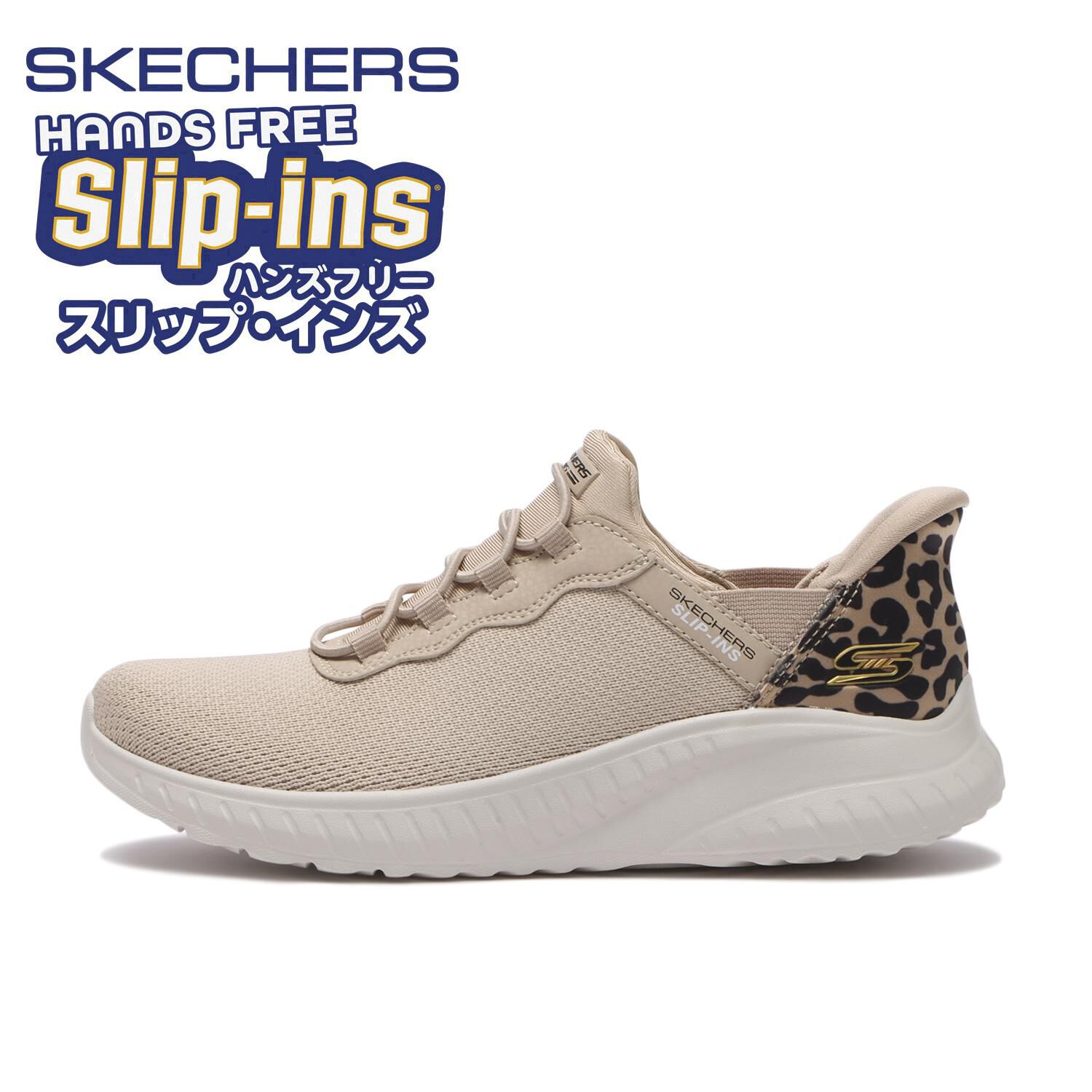 SKECHERS「【SKECHERS】BOBS SPORT SQUAD CHAOS」|スニーカー|ベージュ