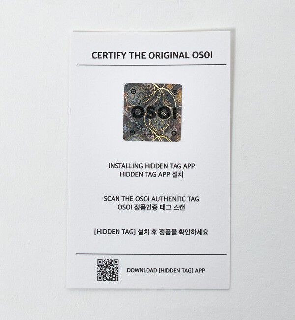 OSOI「＜OSOI＞PECAN BROT バッグ MAPLE」|ショルダー・メッセンジャー|