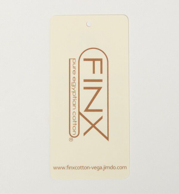 AEWEN MATOPH「＜AEWEN MATOPH＞ショートブルゾン ‐ ウォッシャブル ‐」|その他|