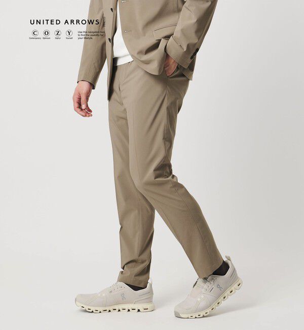 UNITED ARROWS「ライトパーテックス ノープリーツ パンツ UA COZY ウォッシャブル 2WAYストレッチ」|スラックス|BEIGE