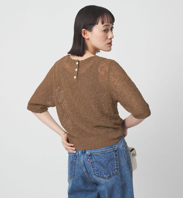 UNITED ARROWS green label relaxing「ノットヤーン ショートスリーブ プルオーバー ウォッシャブル」|ニット・セーター|