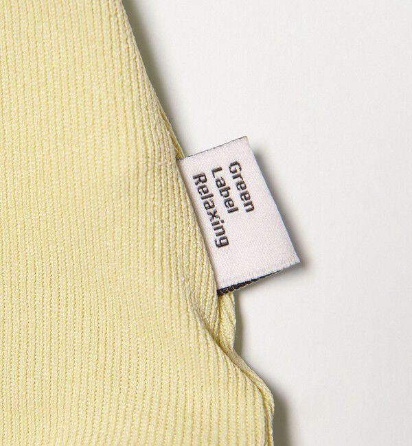 UNITED ARROWS green label relaxing「ラッシュガード 3セット/ 水着 / キッズ 140cm-150cm」|スポーツ|