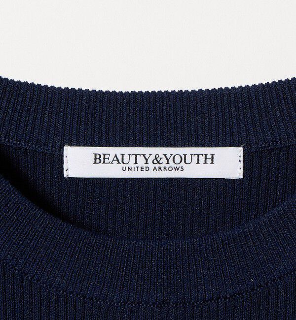 BEAUTY&YOUTH UNITED ARROWS「コットンブレンド リブライン ニットプルオーバー ウォッシャブル」|ニット・セーター|