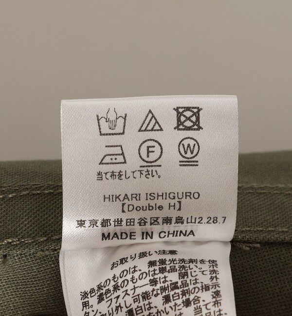 SHIPS for women「Nell:〈手洗い可能〉ポケット スカート」|スカート|