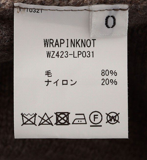 SHIPS for women「【SHIPS別注】WRAPINKNOT:ハイネック ショート スリーブ ケーブル」|ニット・セーター|