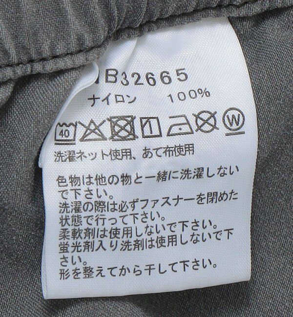 SHIPS「THE NORTH FACE: GAR FADED BAGGY PANT」|その他|