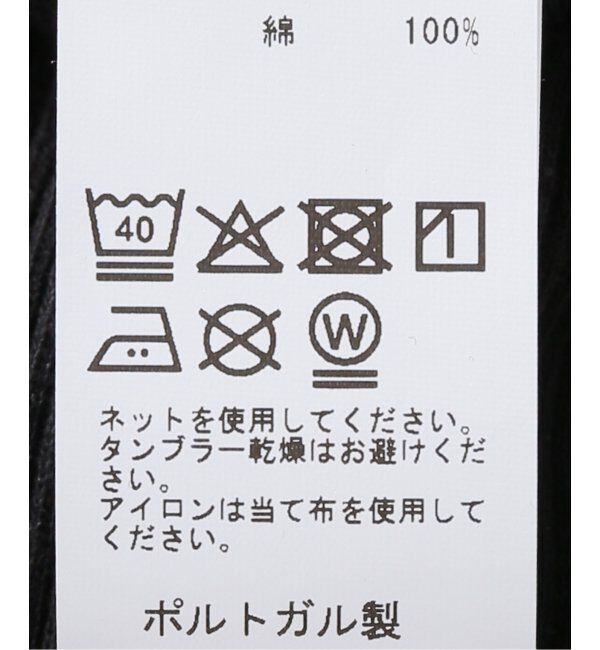 IENA LA BOUCLE「BASERANGE/ベースレンジ ISO トップス TTITRCRAU25」|Tシャツ・カットソー|