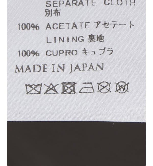 IENA LA BOUCLE「PHOTOCOPIEU フォトコピュー SIDE-ZIP SHORTS "UNI" ODELIA  U/ 261ODU」|その他|