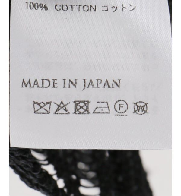 IENA LA BOUCLE「PHOTOCOPIEU フォトコピュー CROCHET ニットベスト CHANTAL / 261CTL」|ベスト・ジレ|