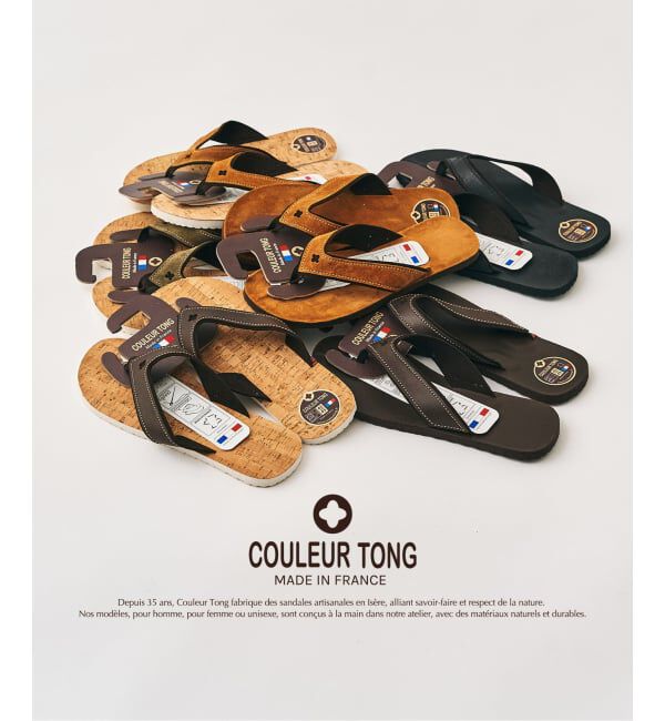 417 EDIFICE「【COULEUR TONG】SPERONE-LIEGE サンダル」|サンダル|