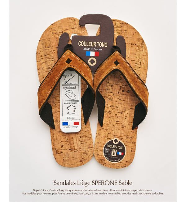 417 EDIFICE「【COULEUR TONG】SPERONE-LIEGE サンダル」|サンダル|ベージュ