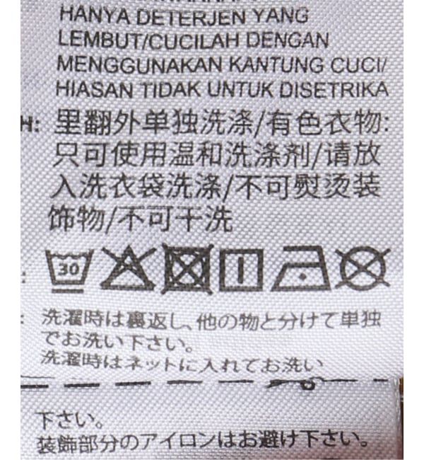 Spick and Span「adidas / アディダス LEO PRINT WIDE LEG SATIN PANTS」|その他|