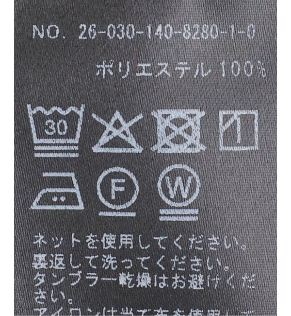  「【洗える】タックポケットワイドパンツ」|スラックス|