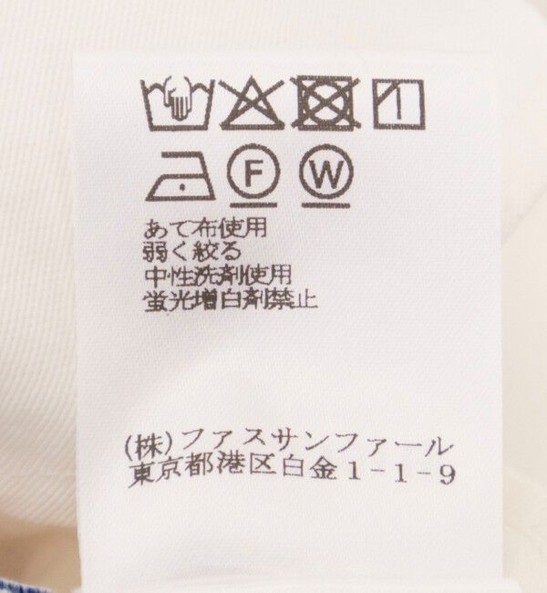 NOLLEY'S「2WAY襟ブラウス」|シャツ・ブラウス|