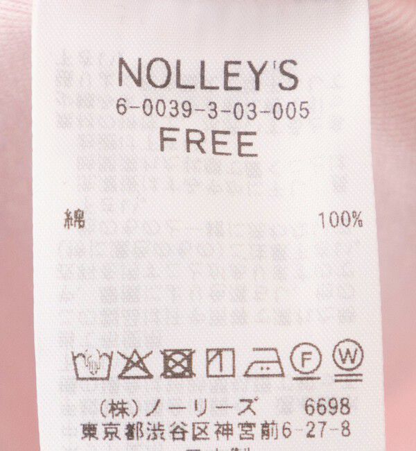 MAQWEL「【MAQWEL/マクウェル】ウォッシャブルCOTTON RIB 7分袖VネックTシャツ」|Tシャツ・カットソー|