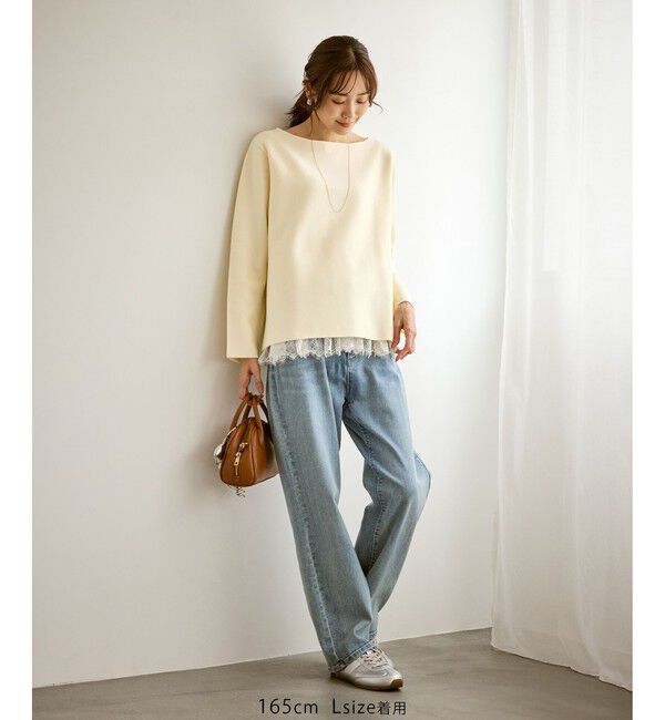 Rope&rsquo;Picnic「【洗濯機OK】ミラノリブニットプルオーバー」|ニット・セーター|