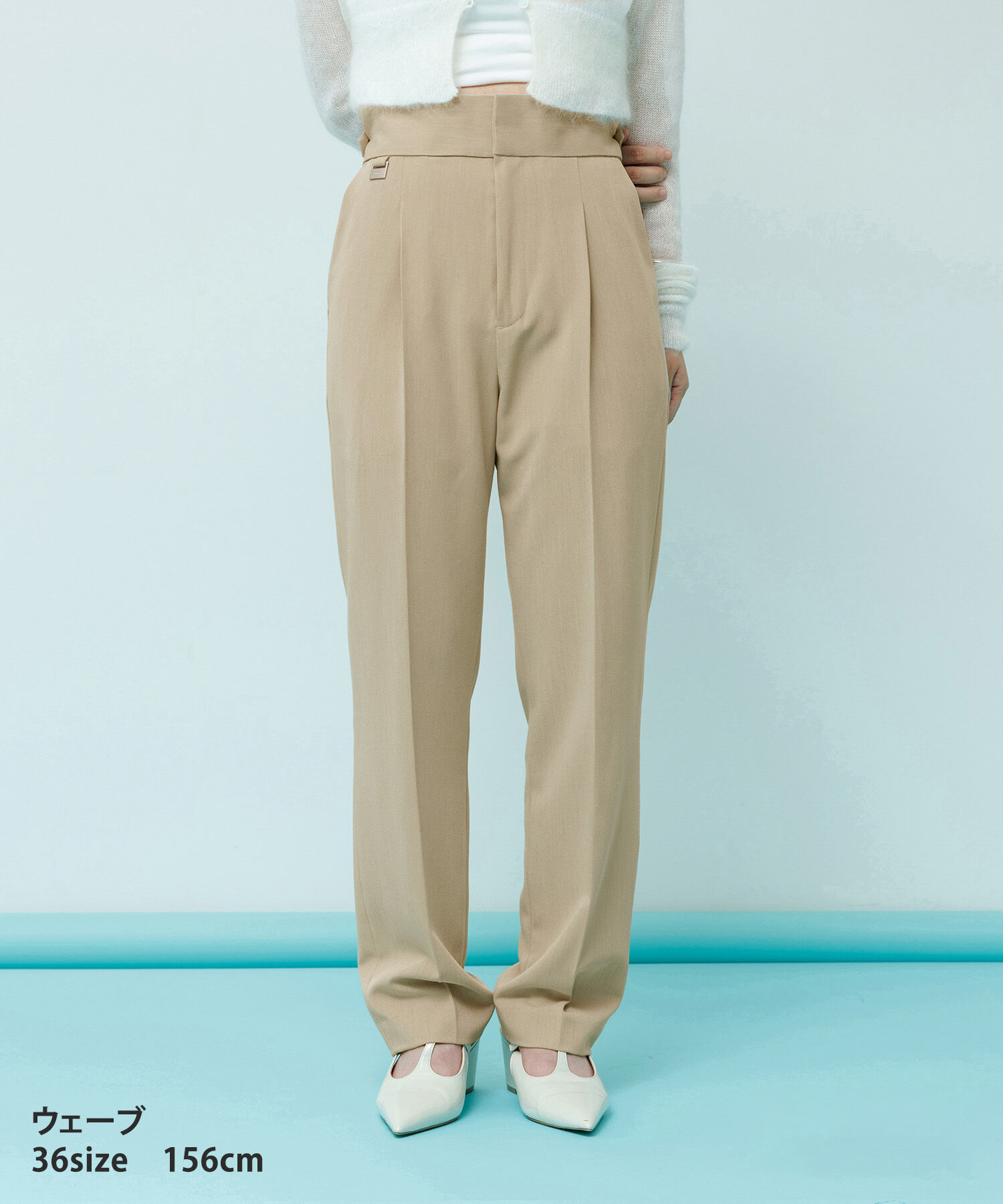 ADAM ET ROPE'「【WEB限定】骨格別スラックスパンツ（ストレート/ウェーブ/ナチュラル）」|スラックス|ベージュ系(28)