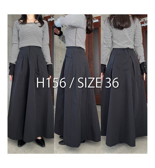  「【低身長サイズあり】切替コットンフレアスカート」|スカート|