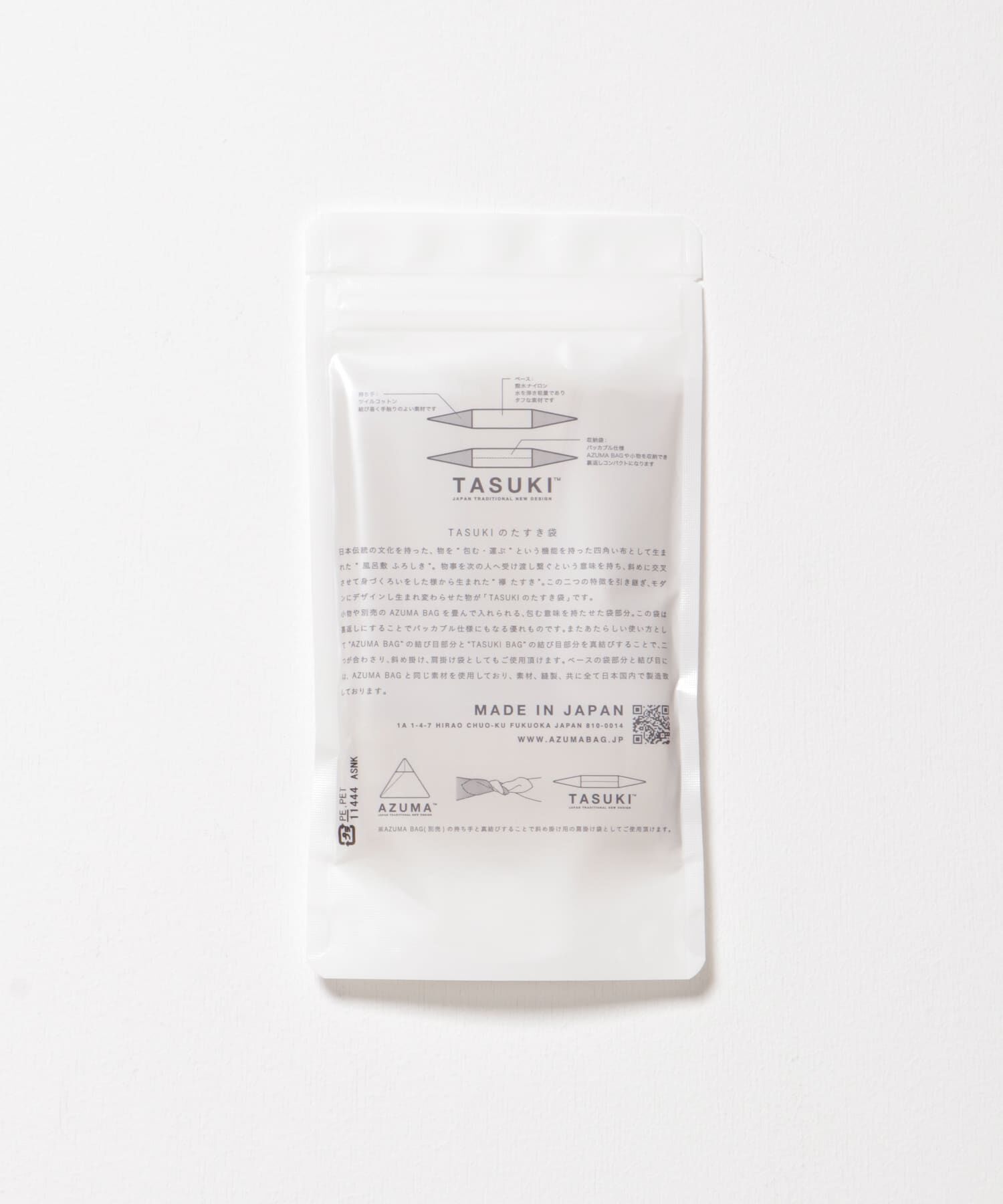 URBAN RESEARCH「AZUMA BAG　TASUKI STANDARD」|その他|