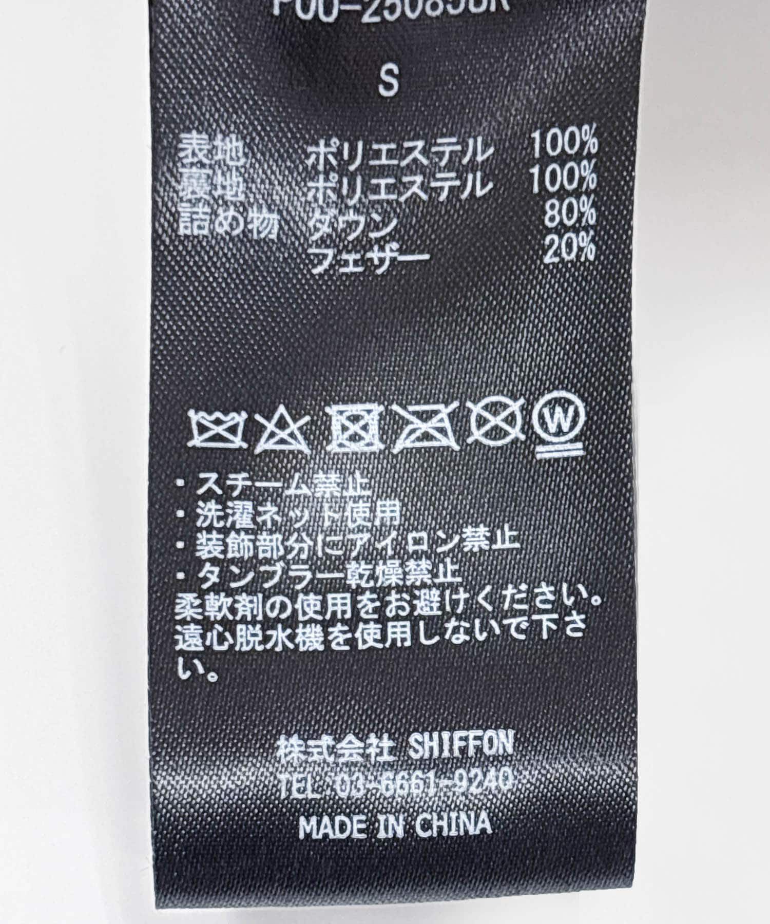 URBAN RESEARCH ROSSO「『別注』+phenix　WINDSTOPPER by GORE-TEX LABS ダウンコート」|ダウン|