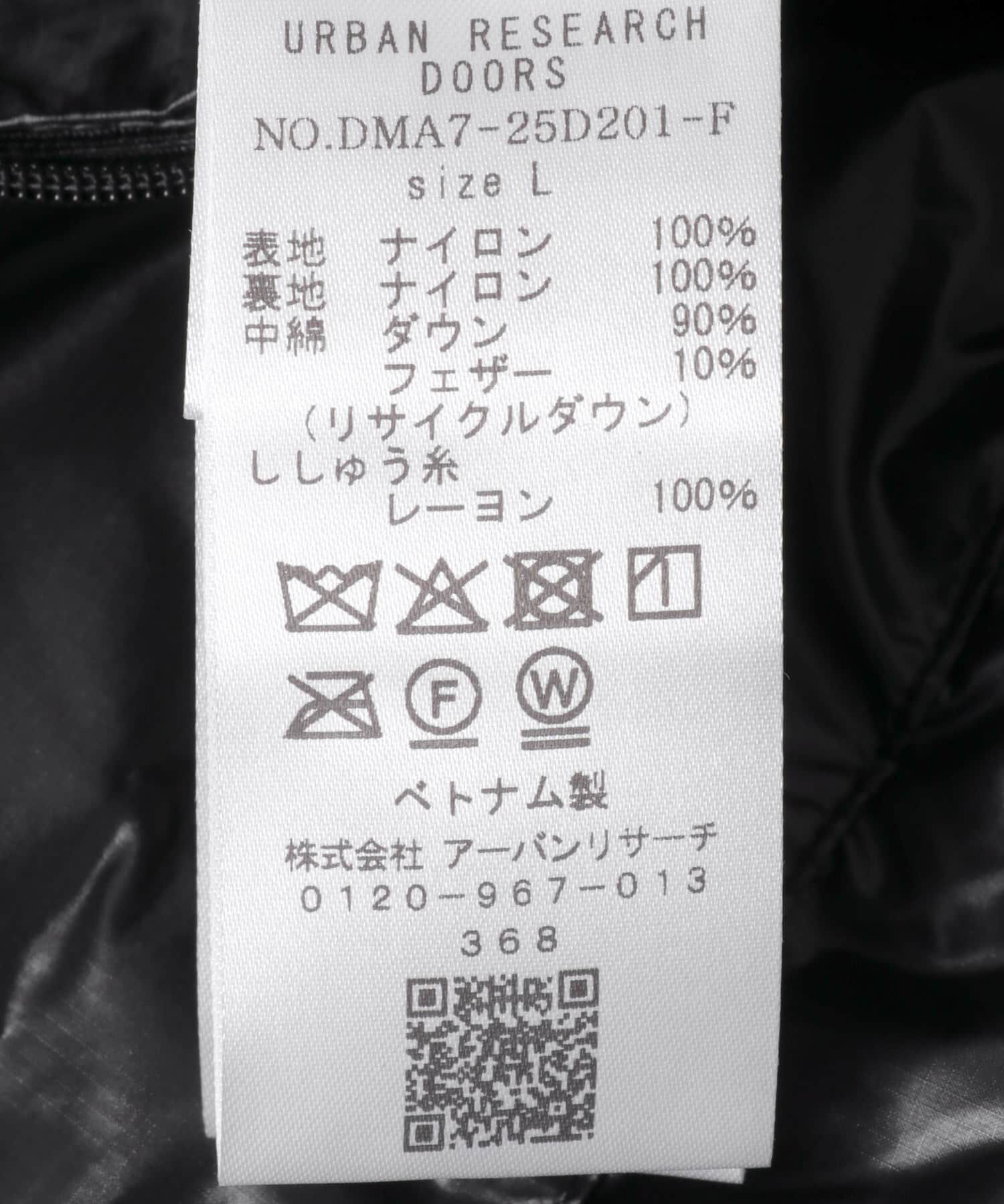 URBAN RESEARCH DOORS「『別注』NANGA&times;DOORS　AURORA TEX DOWN PARKA」|ダウン|