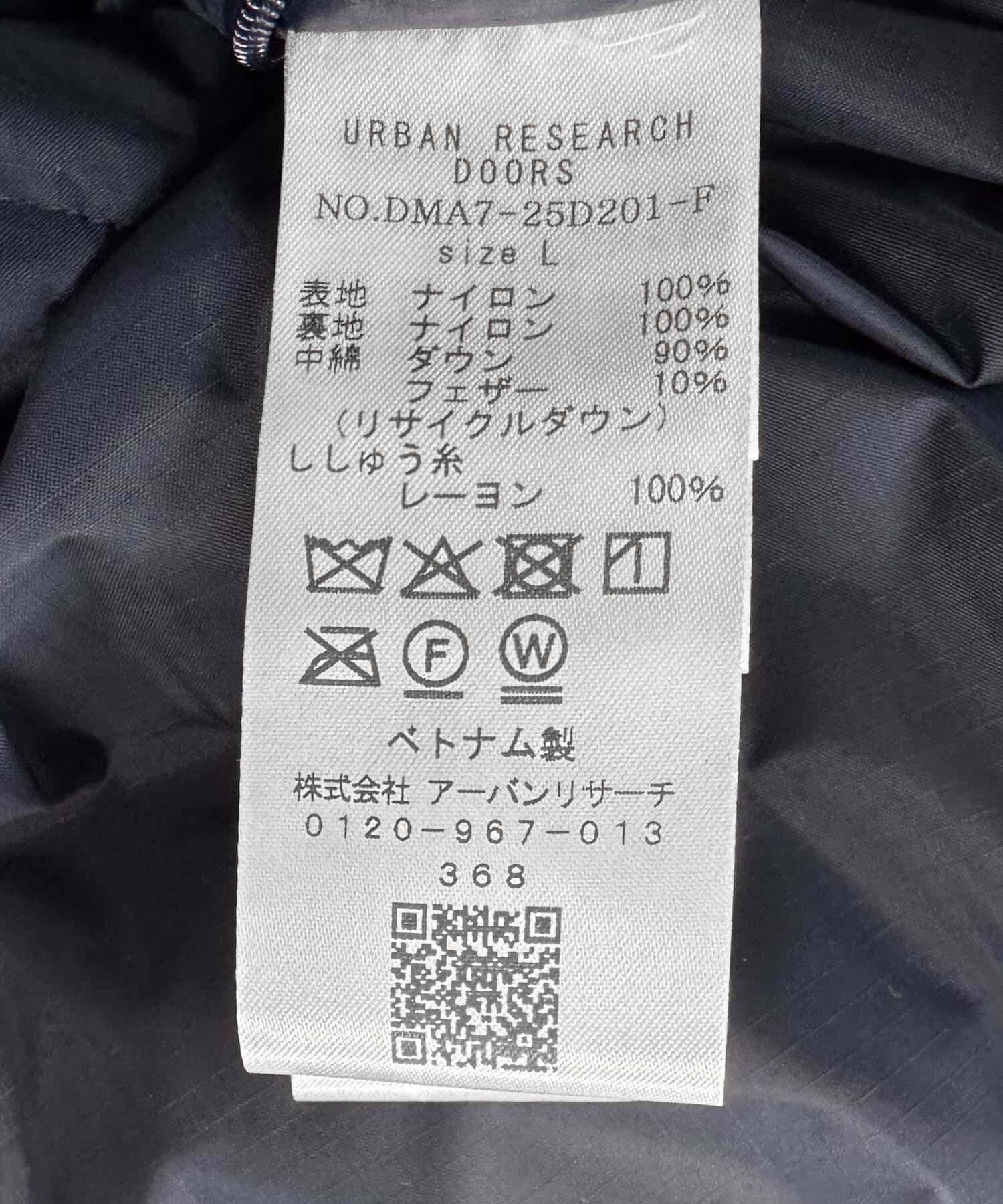 URBAN RESEARCH DOORS「『別注』NANGA&times;DOORS　AURORA TEX DOWN PARKA」|ダウン|