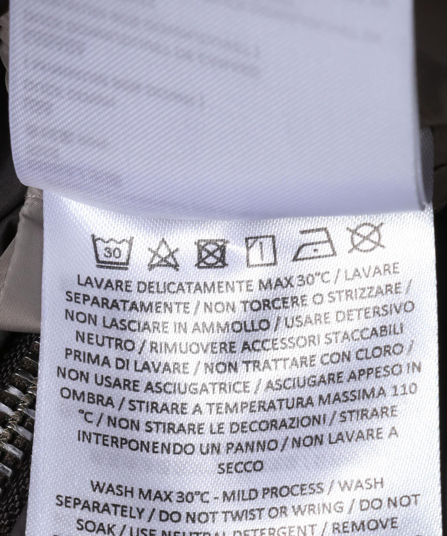 URBAN RESEARCH ROSSO「DUNO　SHIVA」|ダウン|