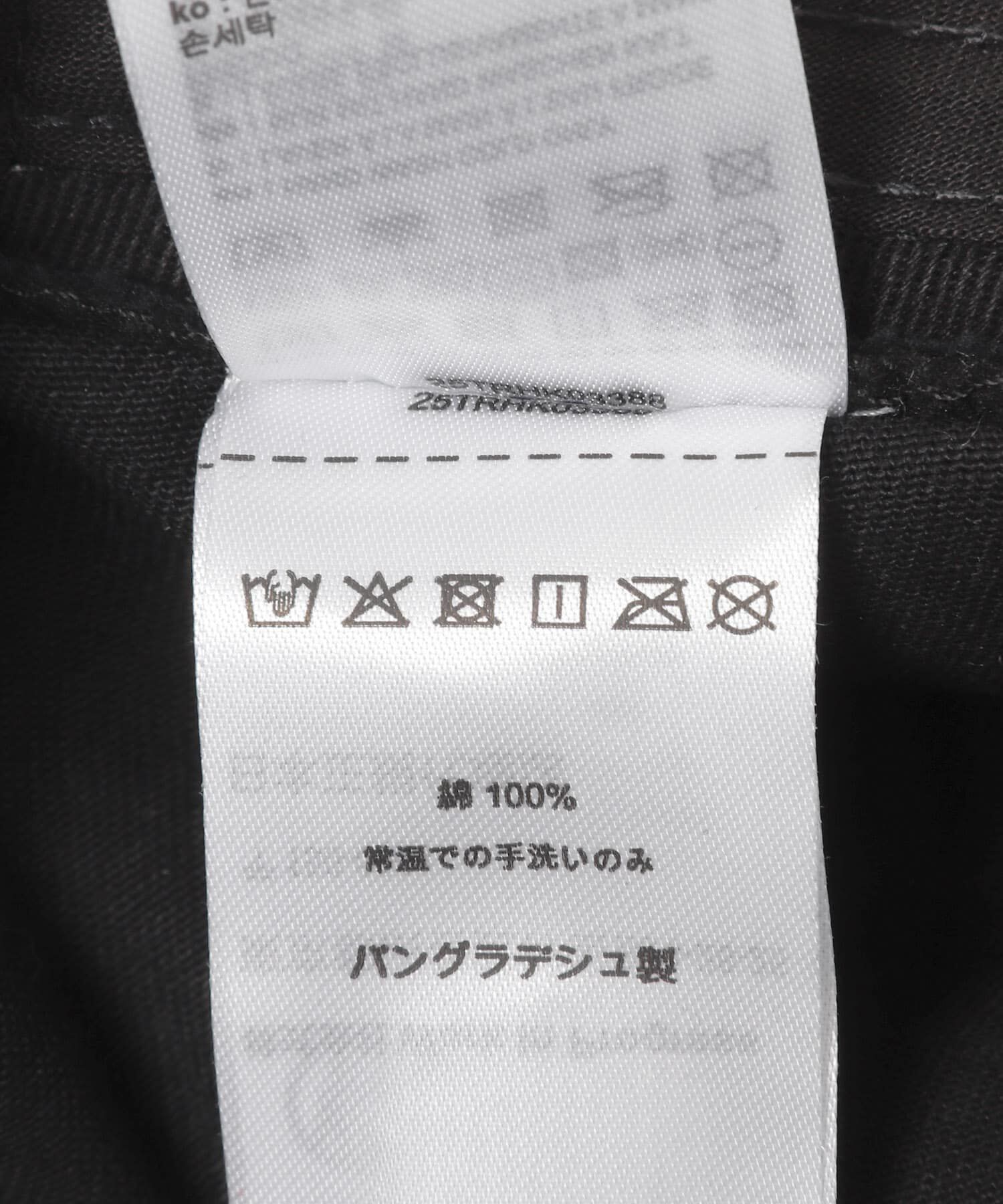 SENSE OF PLACE by URBAN RESEARCH「CARHARTT　MADISON LOGO CAP」|キャップ・キャスケット|