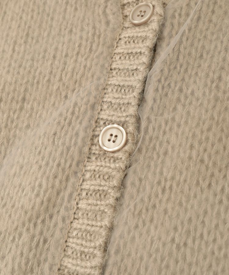 AMERICAN HOLIC「チュールレイヤードカーディガン」|カーディガン|