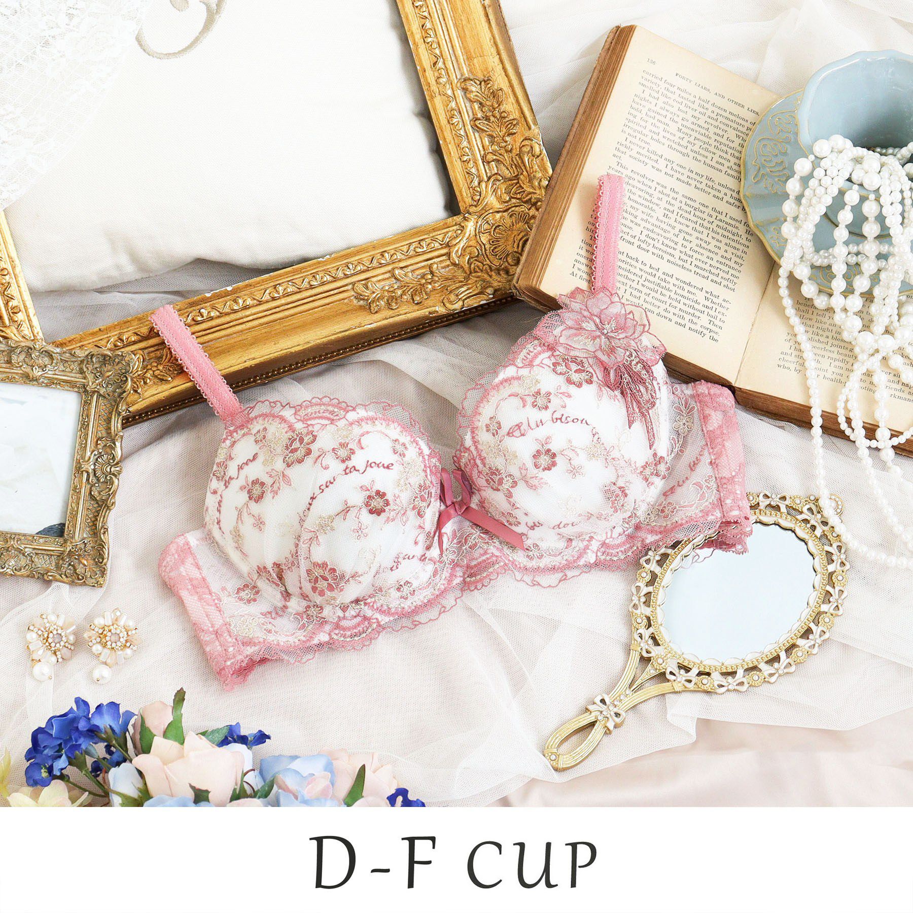 Risa Magli「アルベルタ ブラジャー (D-F) ＜N Make Type＞」|インナー|ピンク(071)