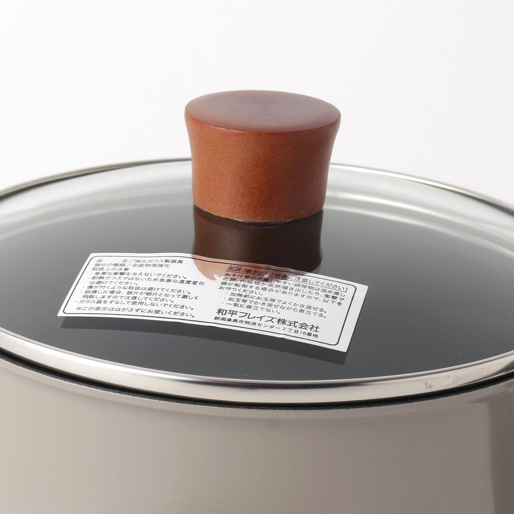 212 KITCHEN STORE「◆ドルチェ IH対応マルチポット L GY ＜ToMay トゥーメイ＞」|食器・キッチングッズ|