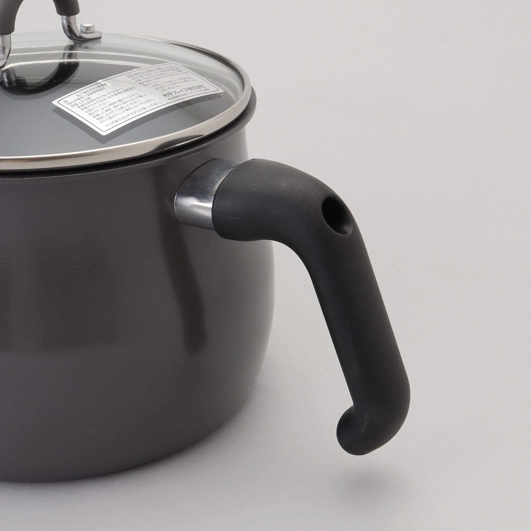 212 KITCHEN STORE「ToMay IH対応マルチポット Lサイズ チャコール」|食器・キッチングッズ|