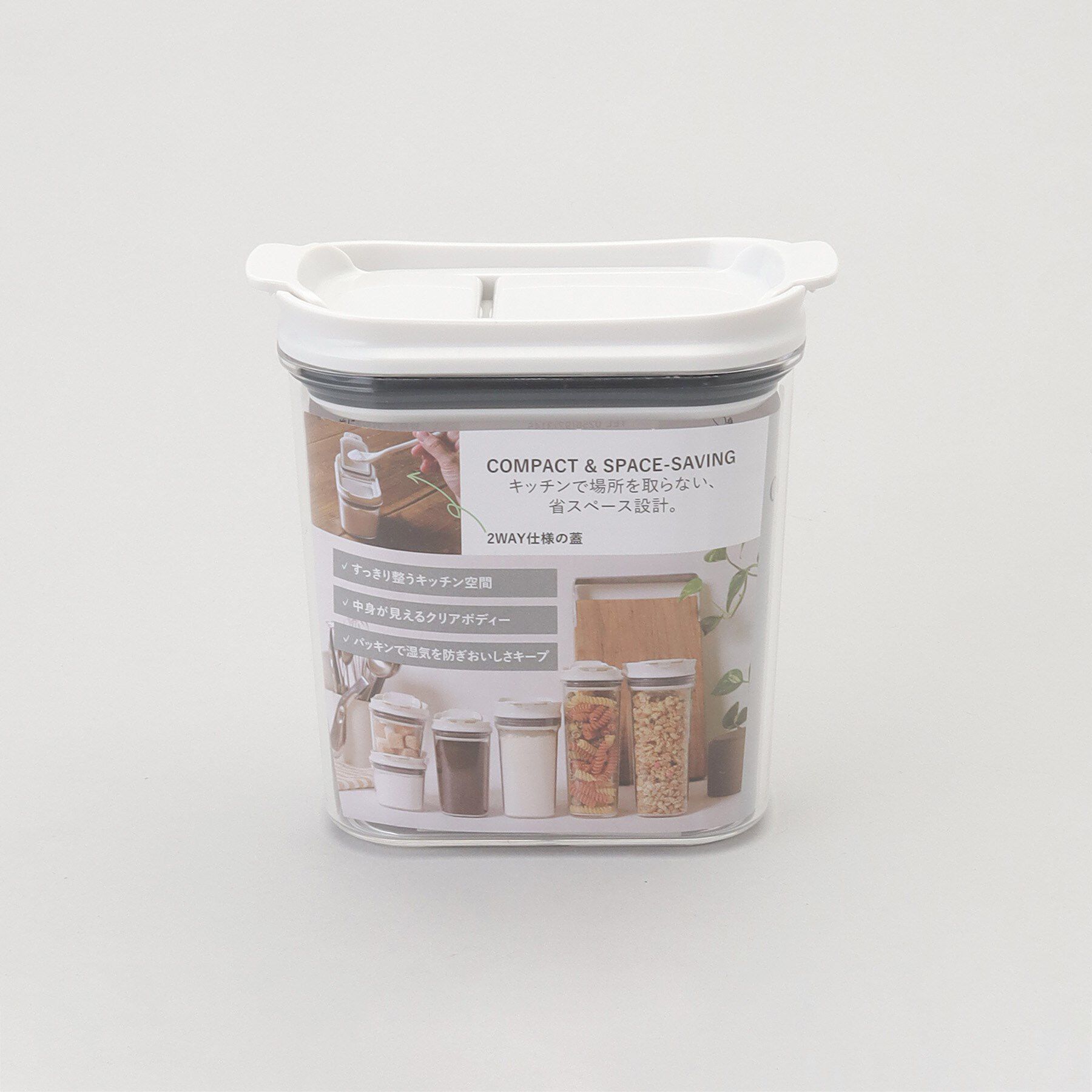 212 KITCHEN STORE「コンパクトキャニスター S ＜KEVNHAUN ケヴンハウン＞」|食器・キッチングッズ|