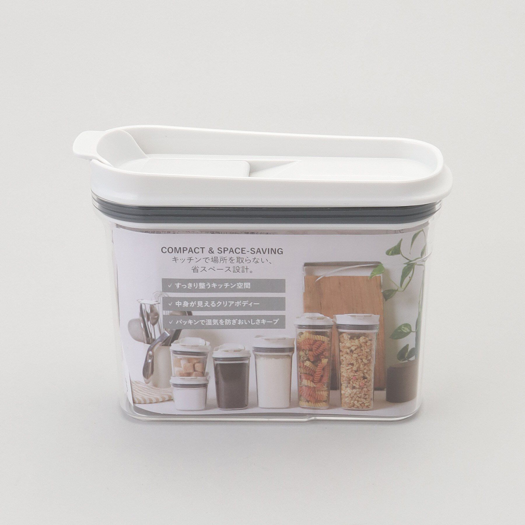 212 KITCHEN STORE「コンパクトキャニスター L ＜KEVNHAUN ケヴンハウン＞」|食器・キッチングッズ|