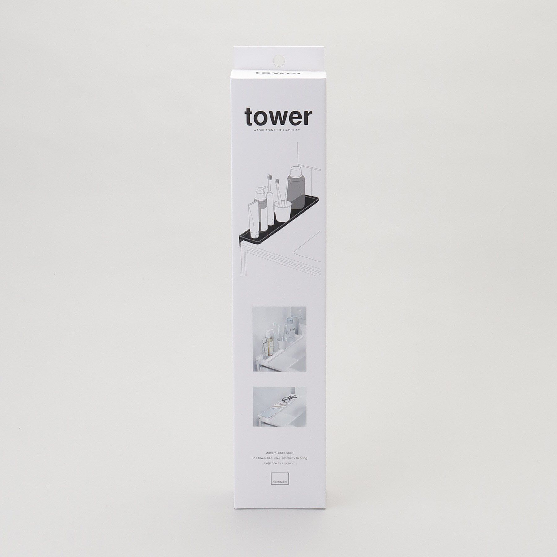212 KITCHEN STORE「洗面台横隙間トレー WH 山崎実業 ＜tower  タワー＞」|食器・キッチングッズ|