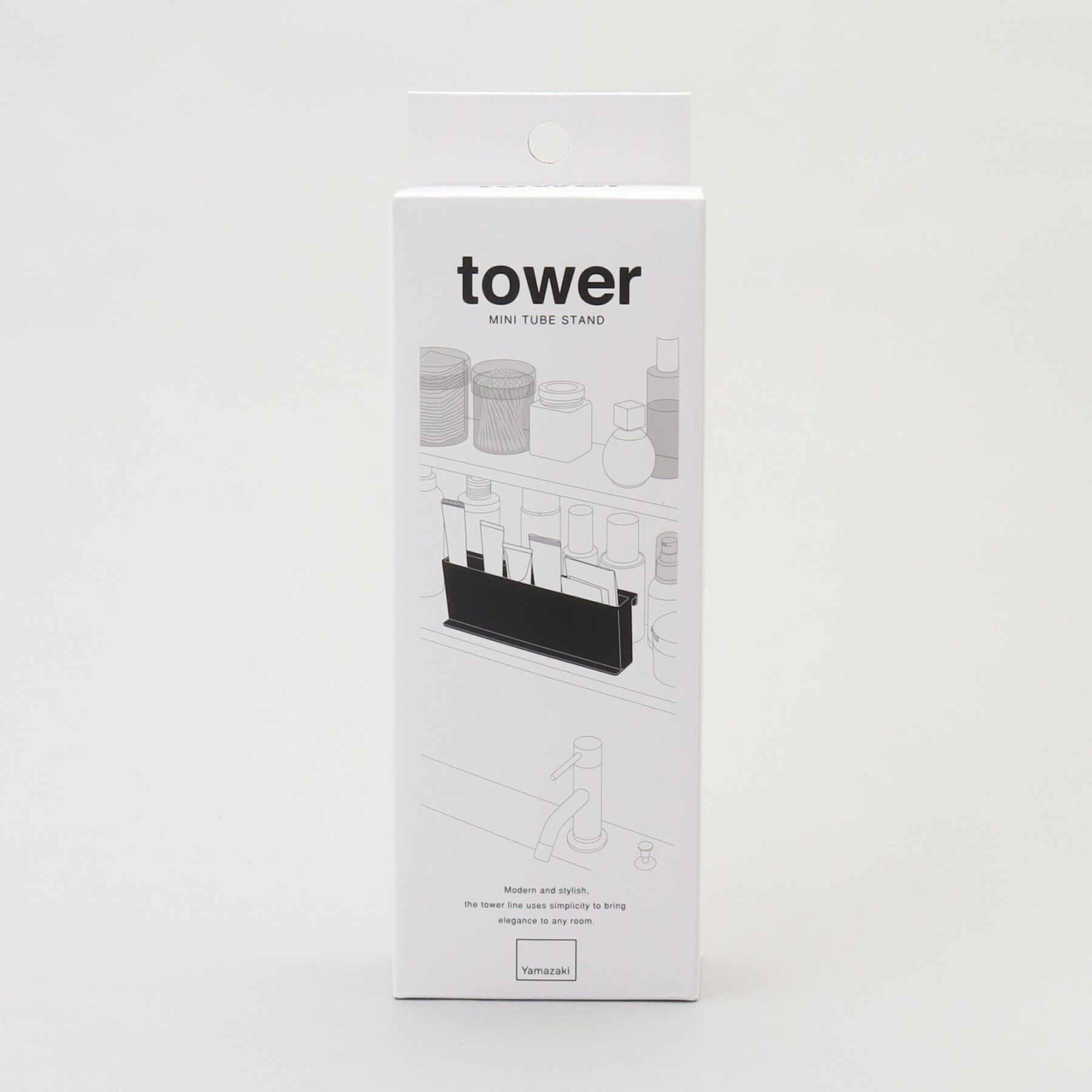 212 KITCHEN STORE「ミニチューブスタンド WH 山崎実業 ＜tower  タワー＞」|食器・キッチングッズ|