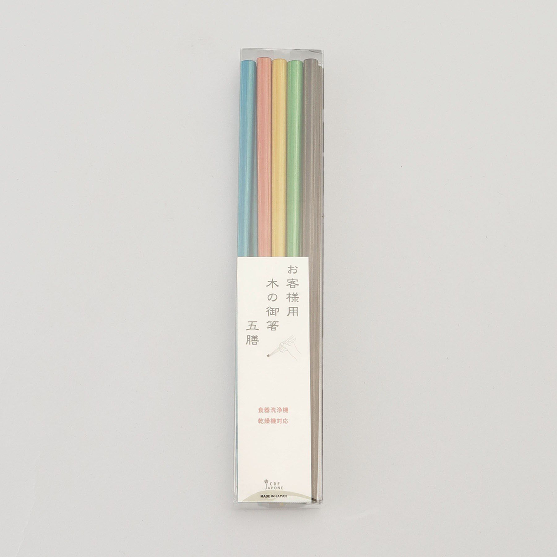 212 KITCHEN STORE「客用箸 染竹カラー5膳セット」|食器・キッチングッズ|