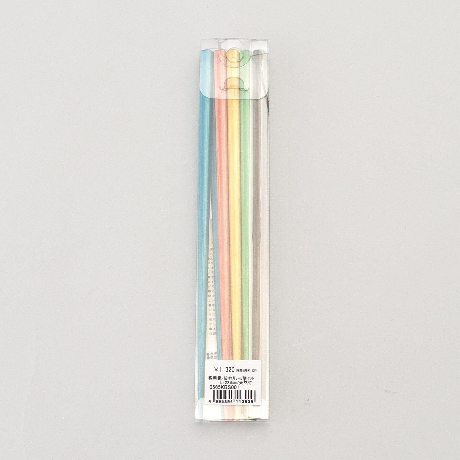 212 KITCHEN STORE「客用箸 染竹カラー5膳セット」|食器・キッチングッズ|