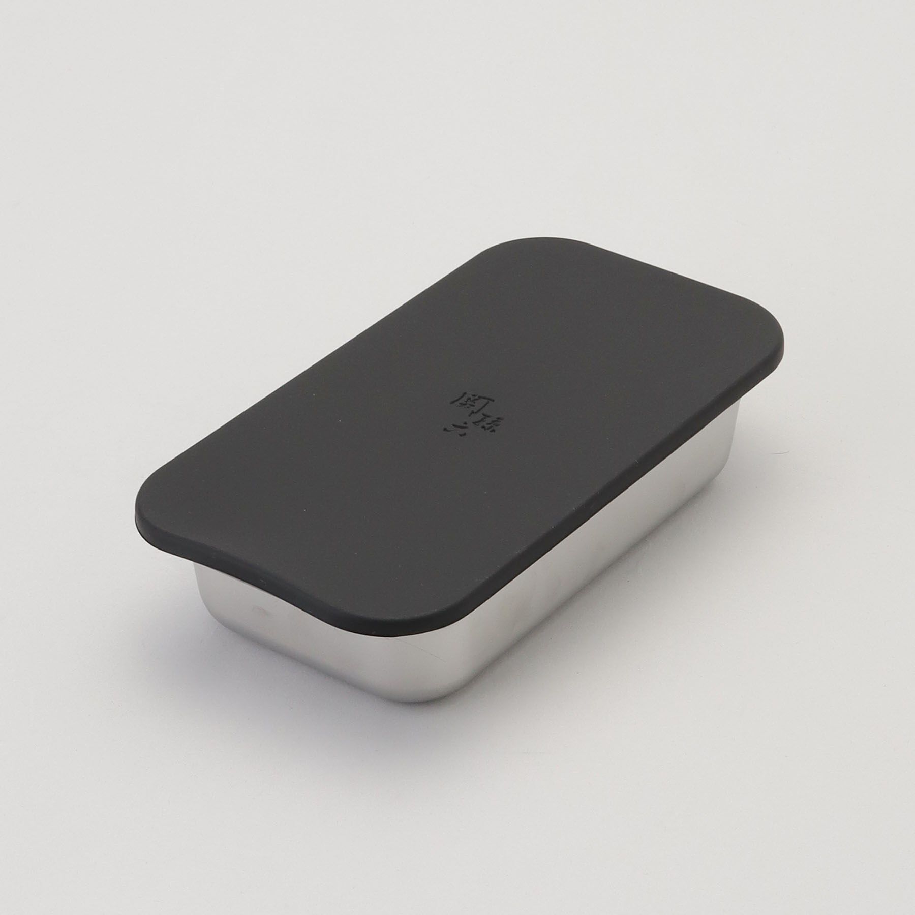 212 KITCHEN STORE「オールステンレスおろし器 極目立て（受け皿付き） ＜関孫六 ＞」|食器・キッチングッズ|